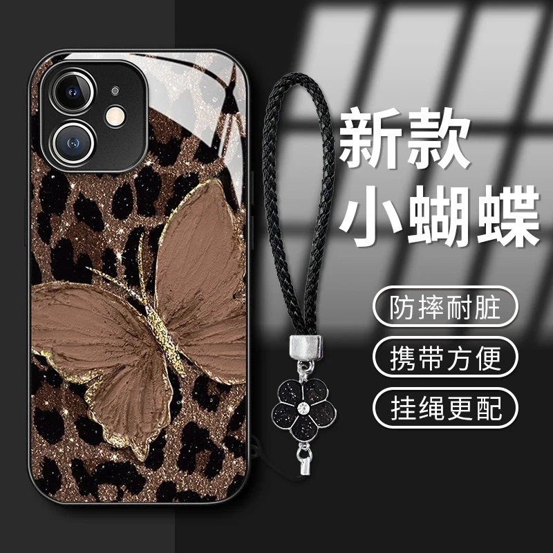 适用手机壳16pro新款华为pura70苹果13vivo时尚oppo全包防摔套