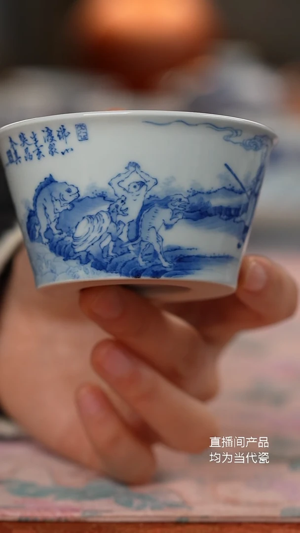 天心雅器玄奘西行马蹄杯