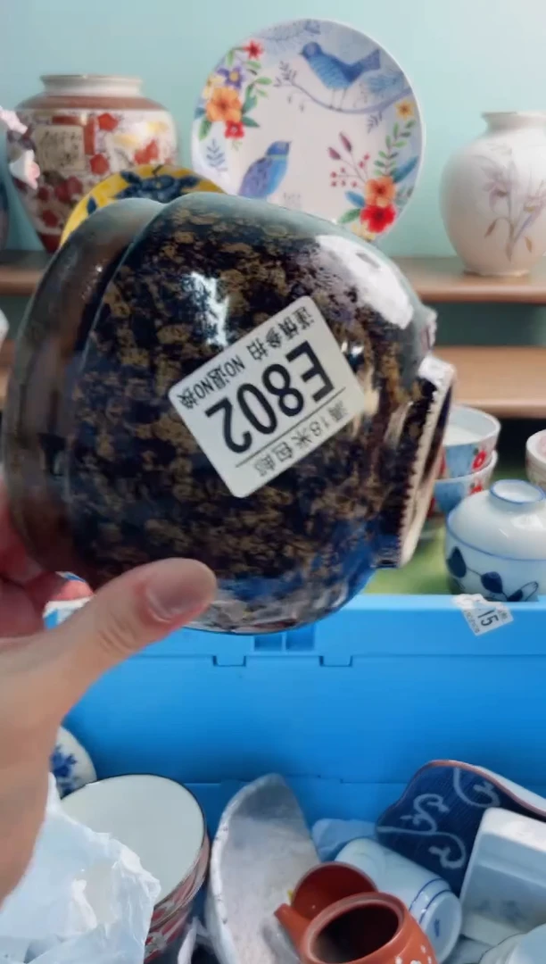 陶瓷二*儿E802******