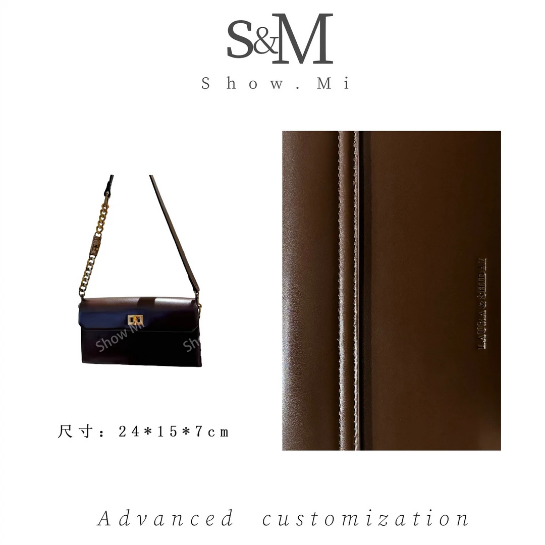 【Show Mi】SD-3931-可可黑巧-轻奢小众时尚百搭女士包sm