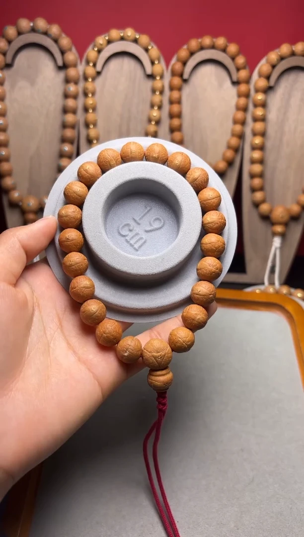 吊坠凤眼菩提12凤眼手串