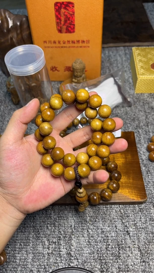 手串/手链楠木（金丝楠）?**61.5手持48