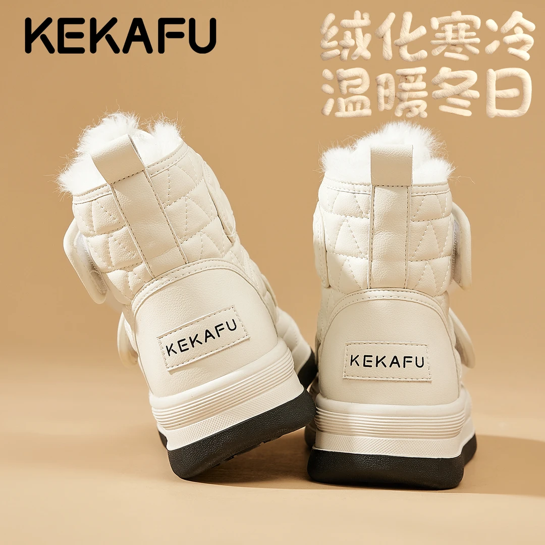 珂卡芙厚底白色雪地靴女冬季2026新款魔术贴加绒防水防滑东北棉鞋