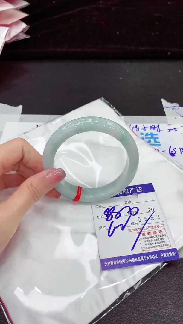 翡翠手镯未镶嵌111111111111111
