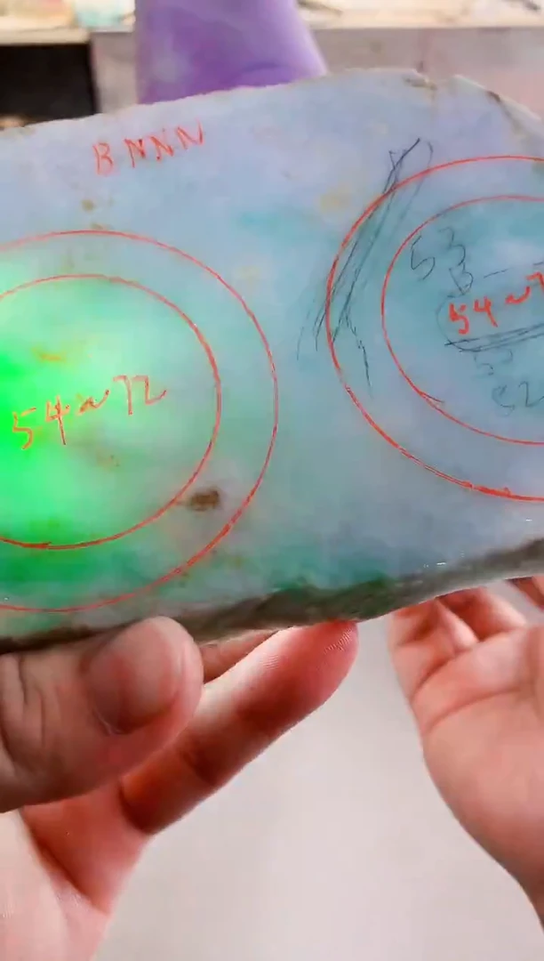 散珠翡翠0林0翡翠珠宝343