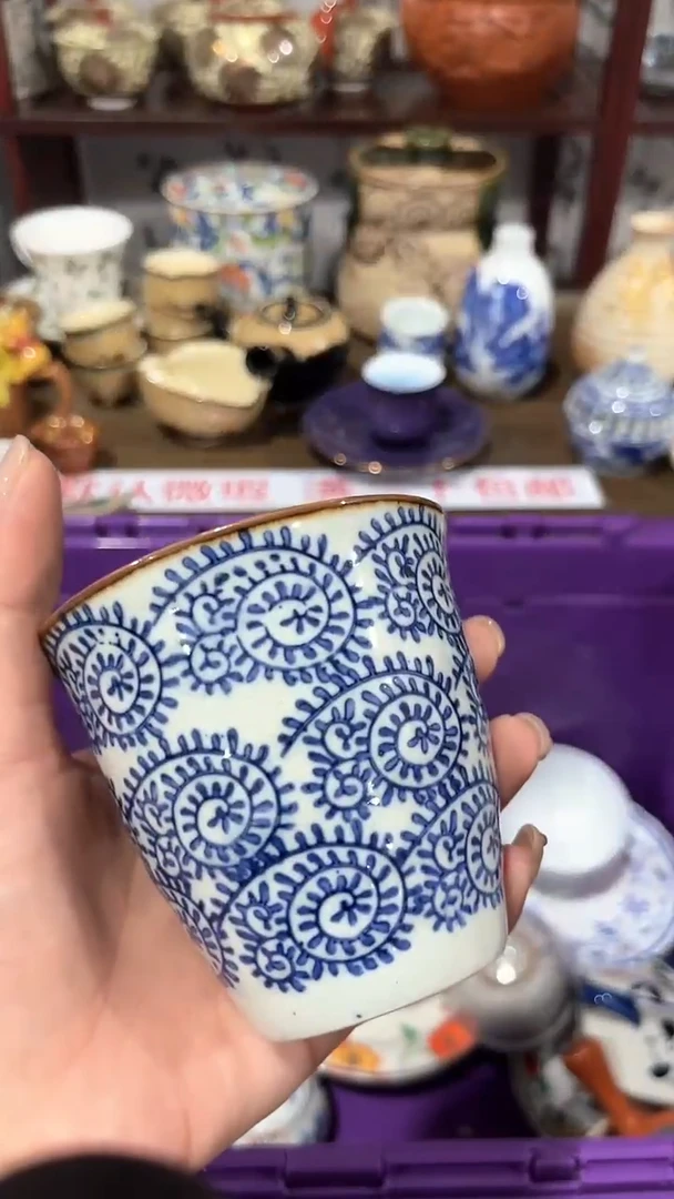 满二十包邮·默认微瑕橙*野1
