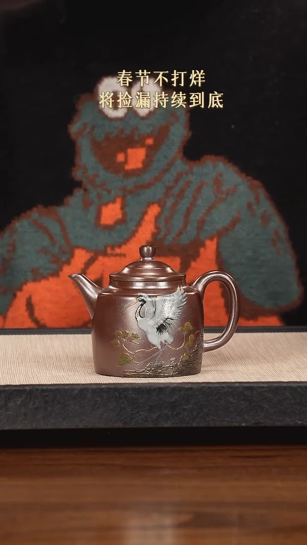 【闪购商品】紫砂茶壶紫砂紫砂紫砂