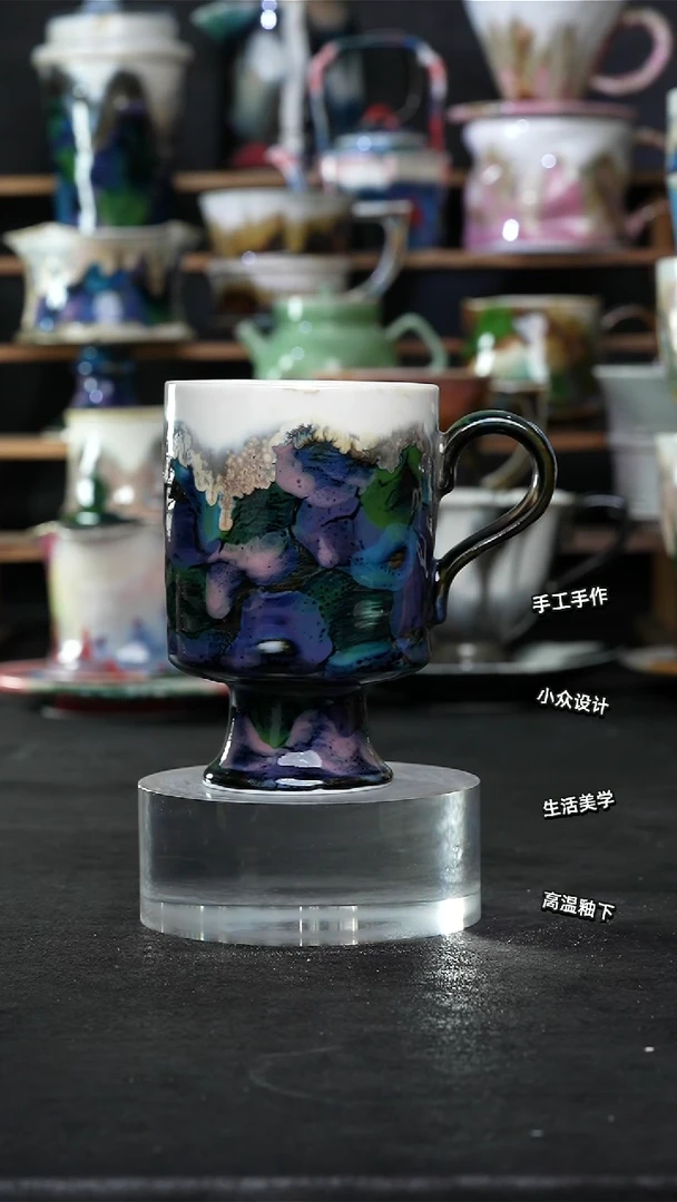 设计师款景德镇森涩手创陶瓷（食品级）608