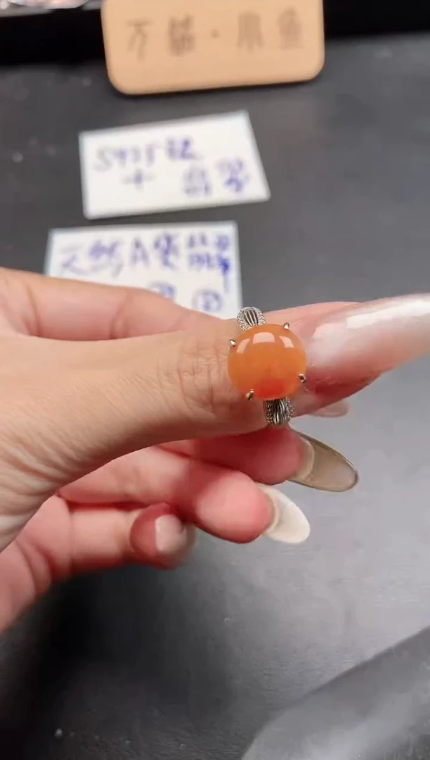银S925镶嵌戒指翡翠51511