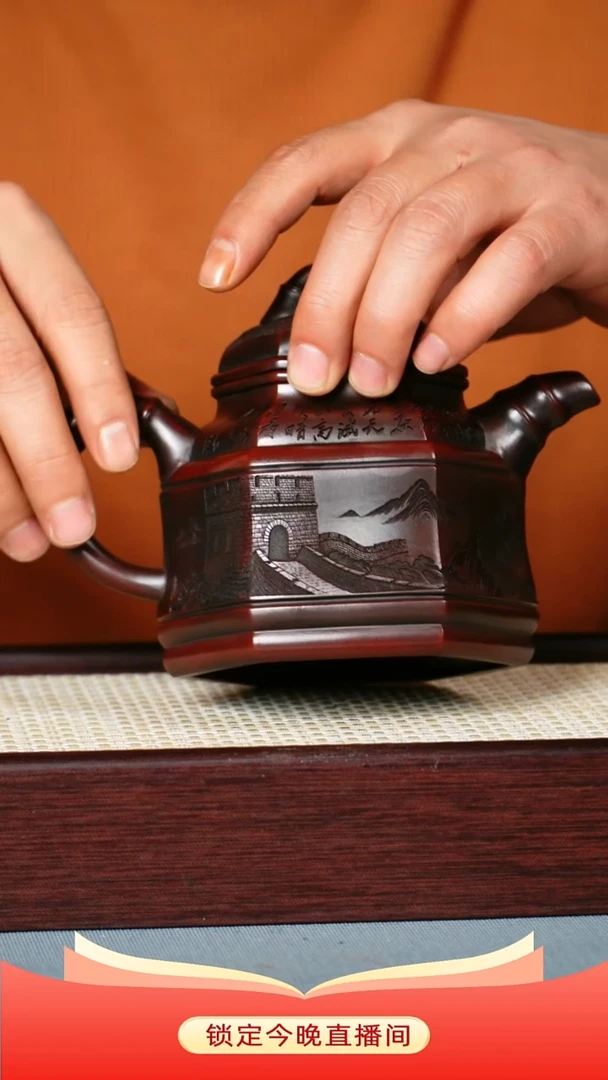 茶壶紫砂龙山古乌泥  六方竹鼎