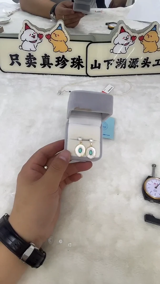 银S925镶嵌耳饰淡水珍珠NN027