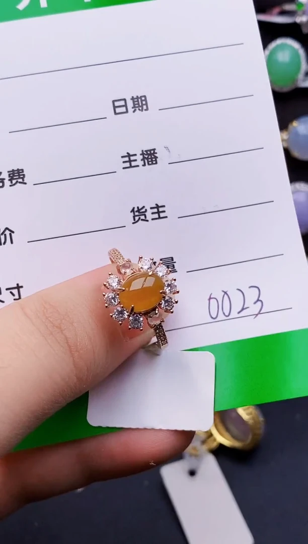 银S925镶嵌戒指翡翠0023
