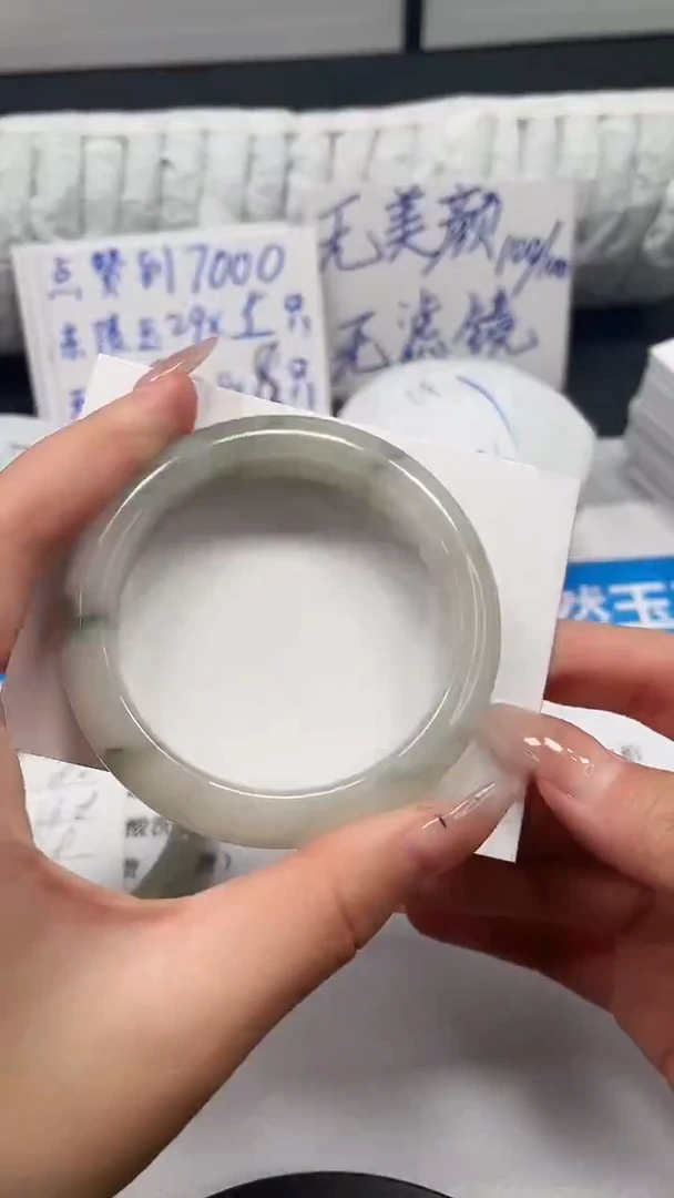 未镶嵌手镯石英质玉t83-53.8