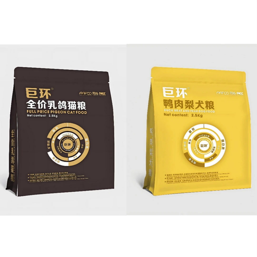 巨环鲜鸭肉梨犬粮&乳鸽猫粮全价全期营养品质猫犬粮增肥发腮