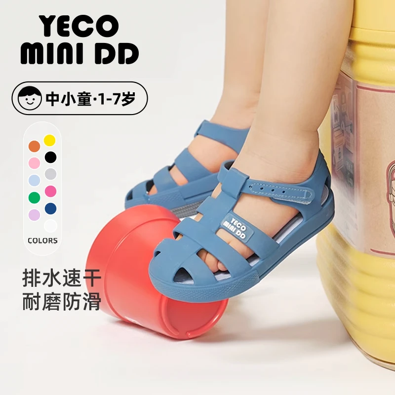 YECO MINI DD经典罗马果冻鞋洞洞儿童宝宝防滑女童凉鞋