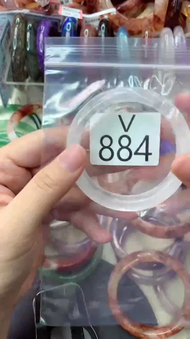 未镶嵌手镯水晶884V-54