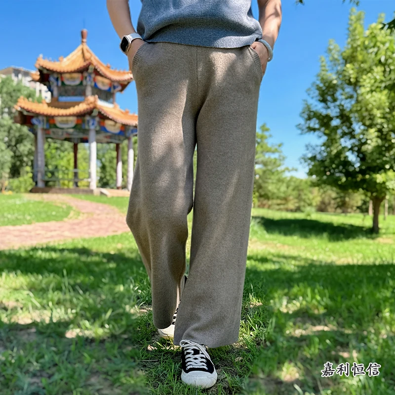 【匠心工艺】显瘦垂感双面提花女式纯山羊绒阔腿裤