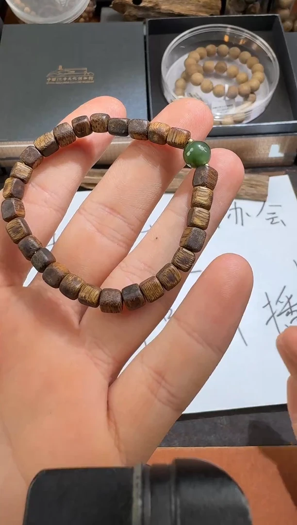 【闪购商品】沉香手串沉香手串单圈 多样性发其一