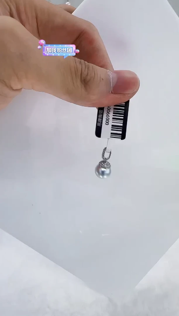 银S925镶嵌海水珍珠DA珍珠 吊坠 8-9  y376