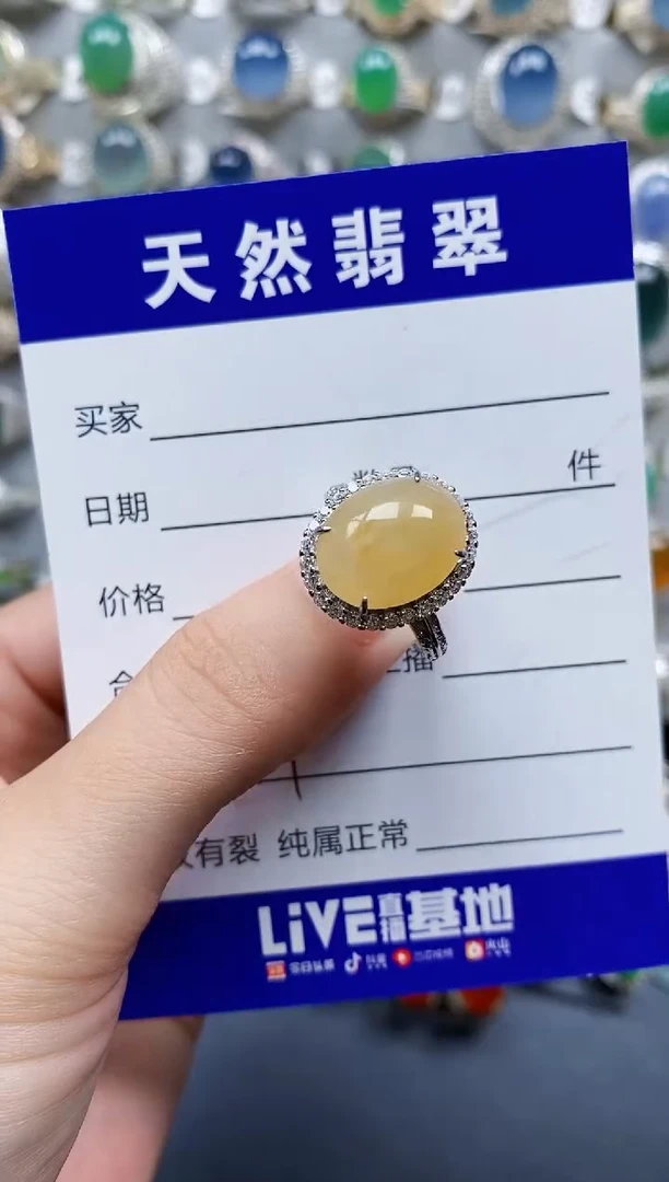 翡翠戒指银S925镶嵌674