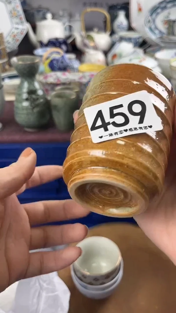 大****姐459
