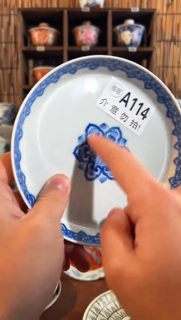 【闪购商品】a114天禄言瓷只卖手绘茶器