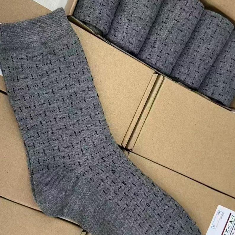 MU家风男士极简中筒袜冬款（40码-46码）