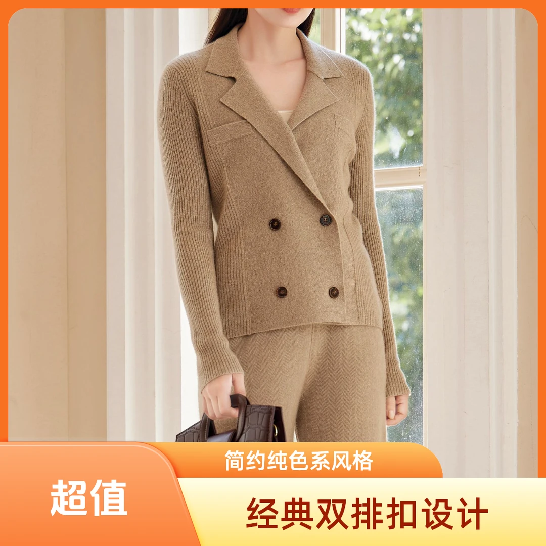 100%纯山羊绒重工加厚潮牌时尚气质宽松百搭经典801开衫！86159