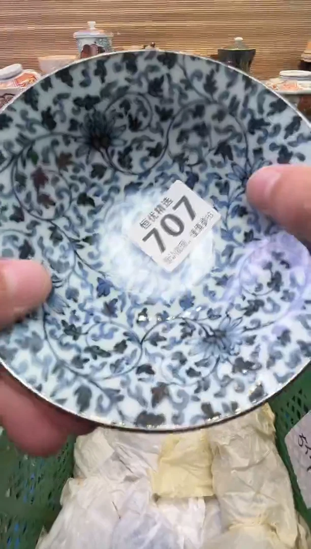瓷片7**0陶瓷瓷器瓷器瓷器瓷器