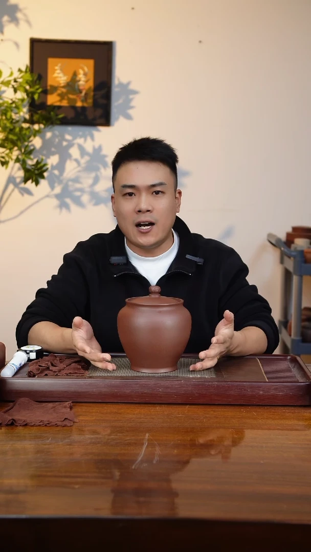 宜兴原矿紫砂茶叶罐