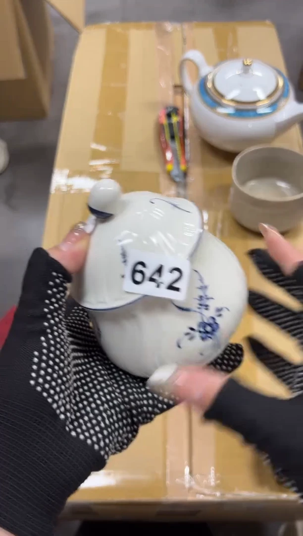 阿*?642中古商品谨慎参拍