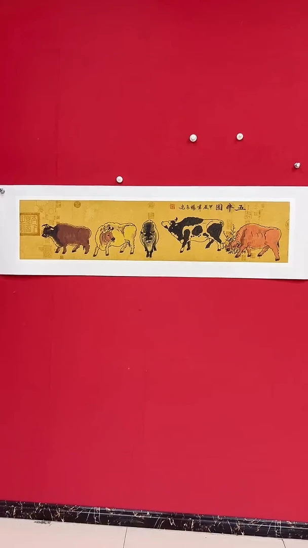 国画杨金光/花鸟/宣纸/国画