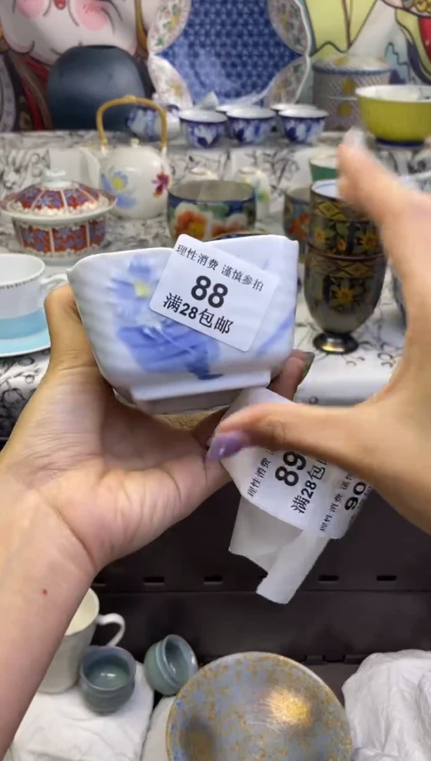 瓷片好**到瓷色工艺品品品品088