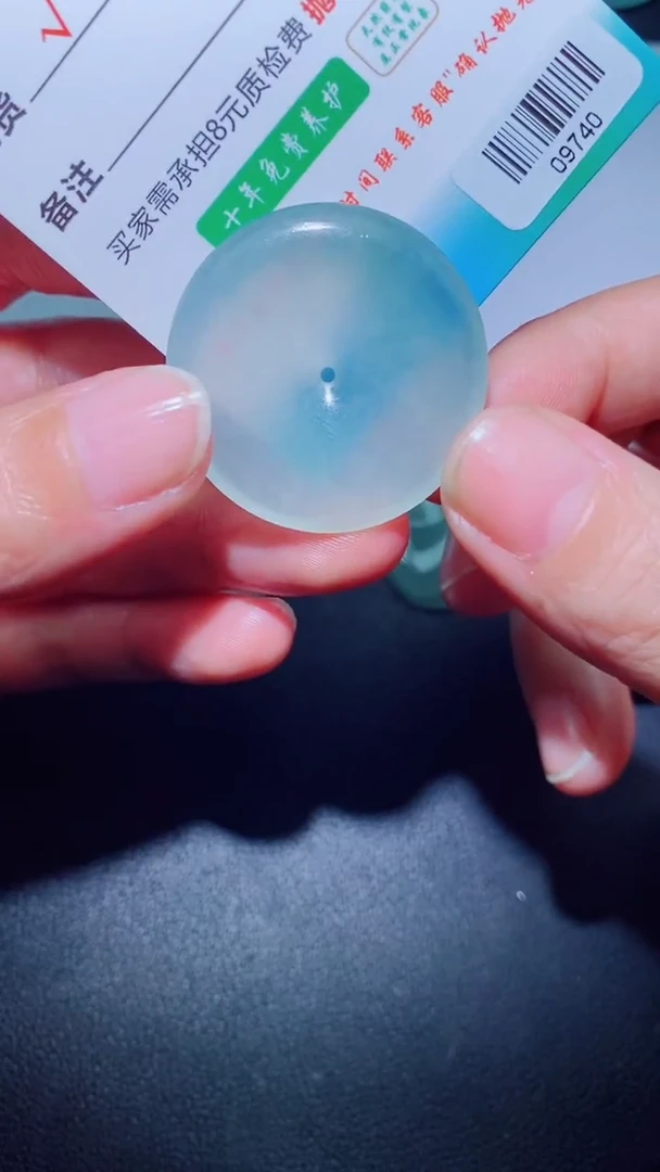 未镶嵌定制毛货定制翡翠定制毛货00929