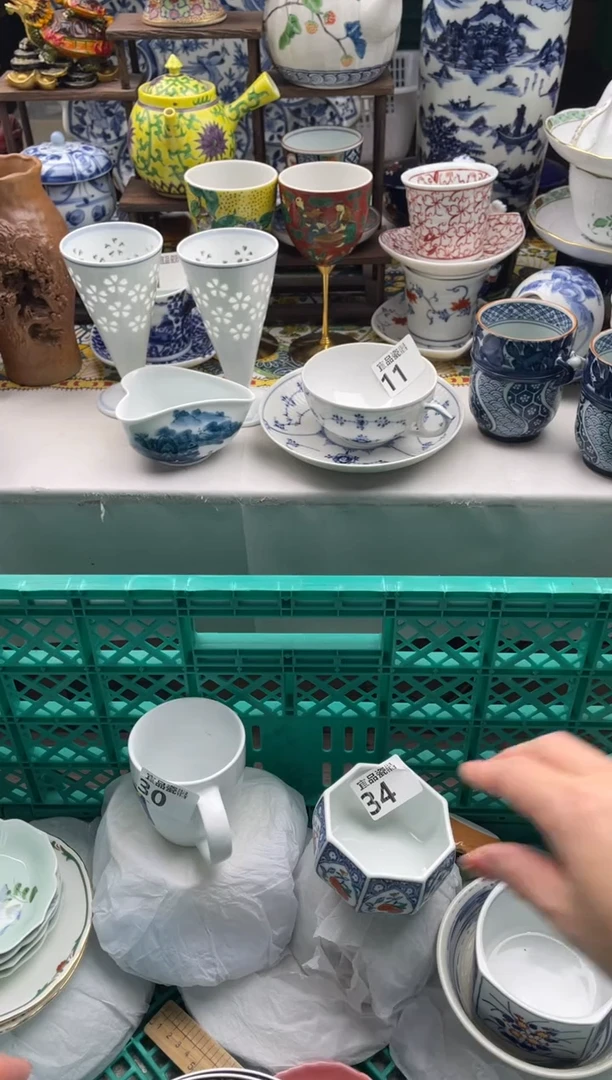 【闪购商品】瓷片宜品陶瓷感谢支持35