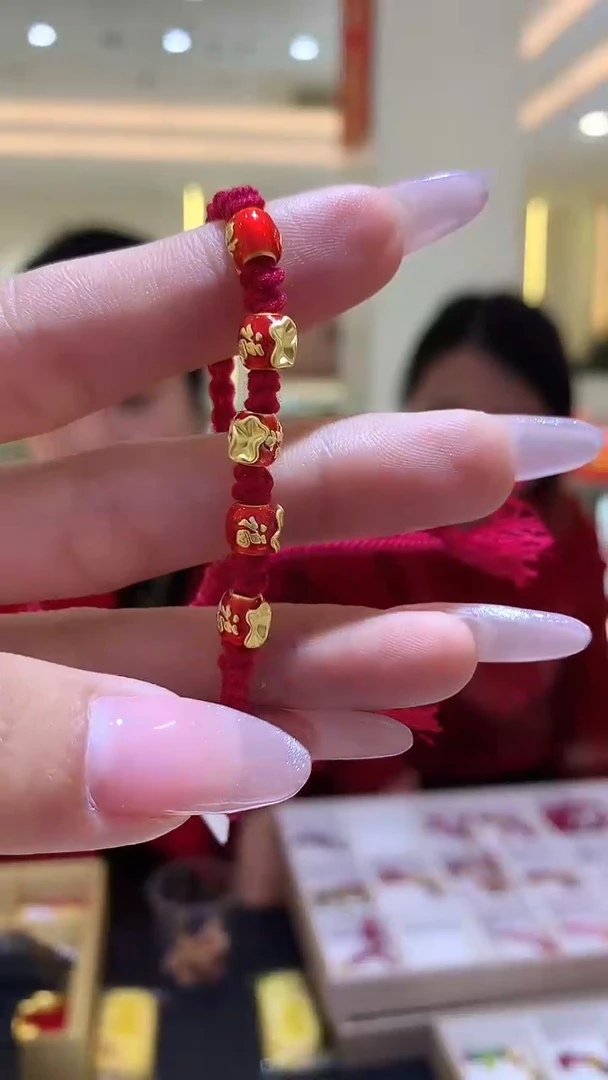 【闪购商品】定制足金手饰手绳
