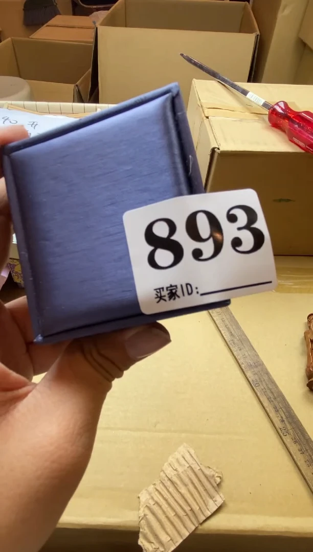 寻***吧瓷器瓷器瓷器瓷器