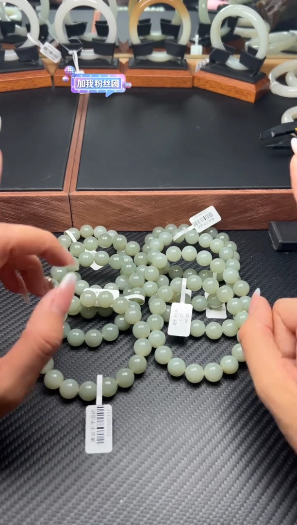未镶嵌手串和田玉且末微色差近矿卡12多样性发货拍一发一L