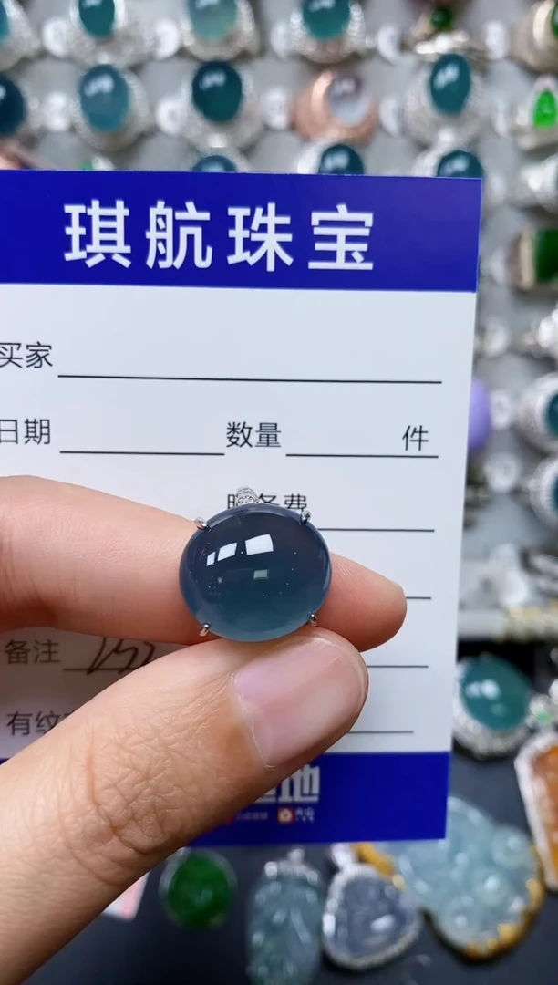 【闪购商品】翡翠戒指银S925镶嵌0232