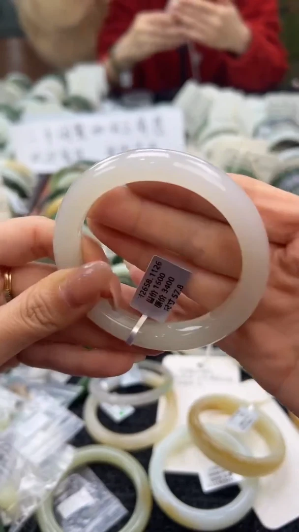 未镶嵌手镯和田玉57.8圈