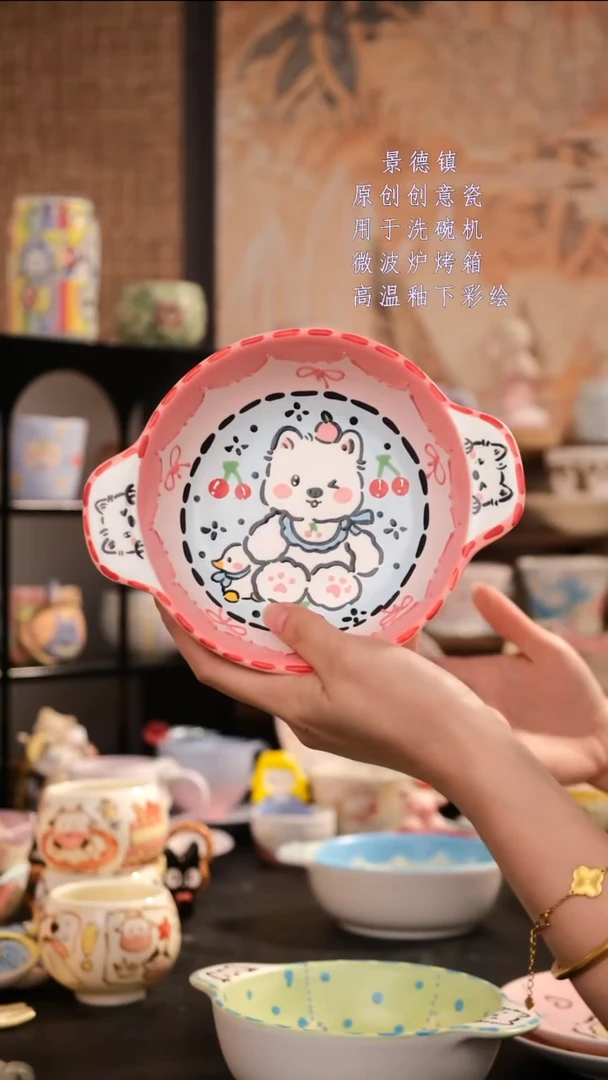 摆件旺的可以陶瓷设计师款