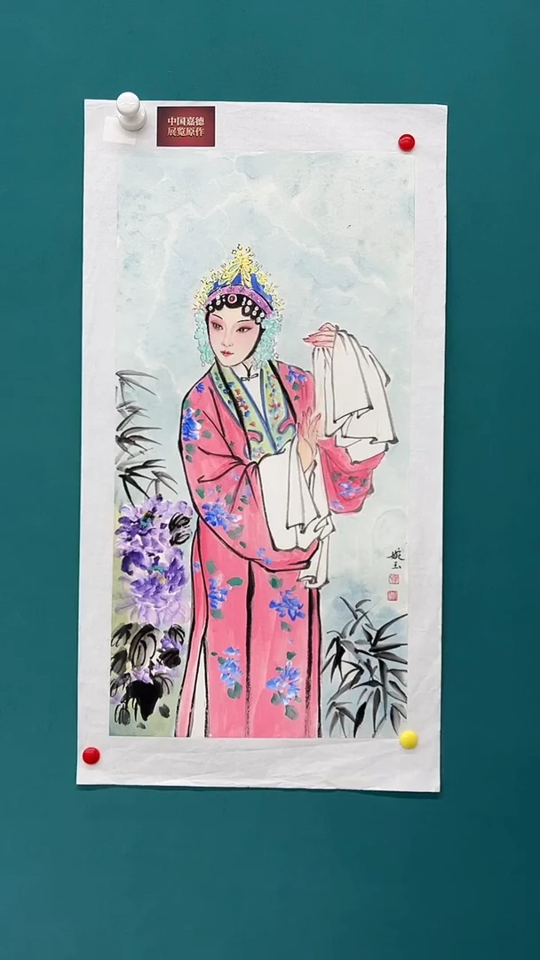 国画54书画作品欣赏
