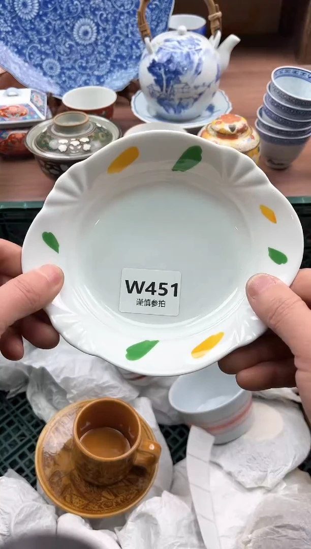 【闪购商品】瓷片451