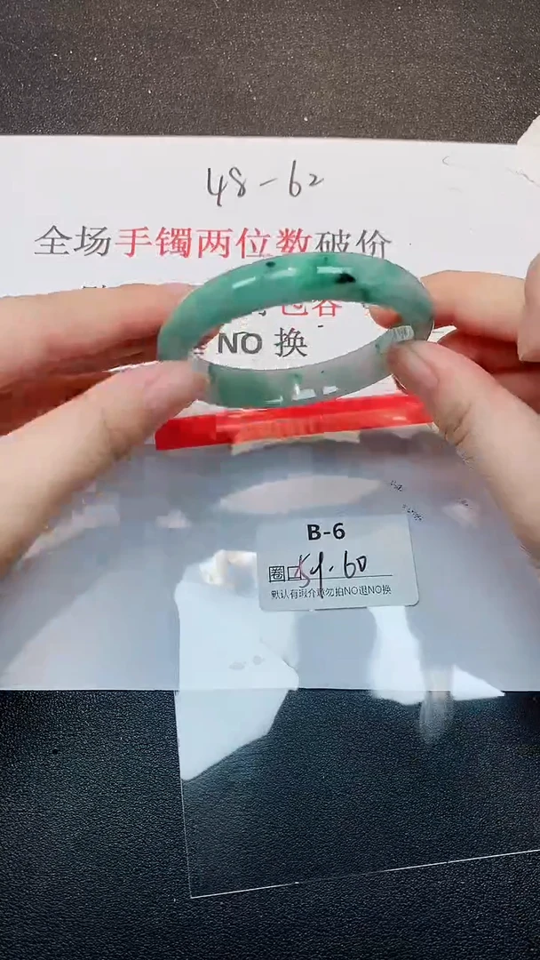 默认有瑕，No退换-6
