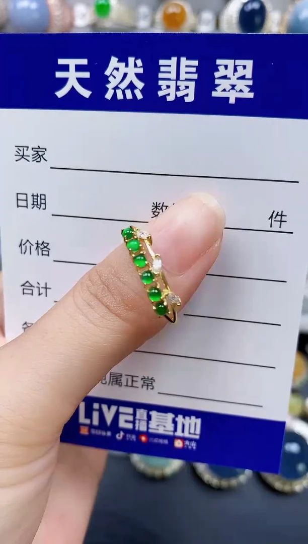 翡翠戒指银S925镶嵌8