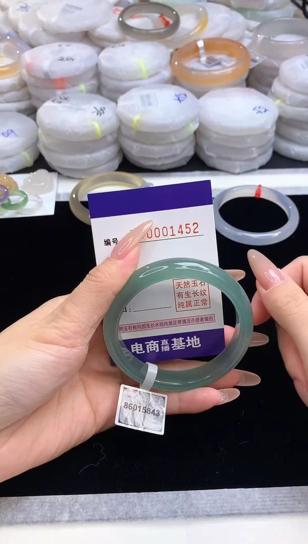 【闪购商品】玛瑙/玉髓手镯未镶嵌1452圈口58