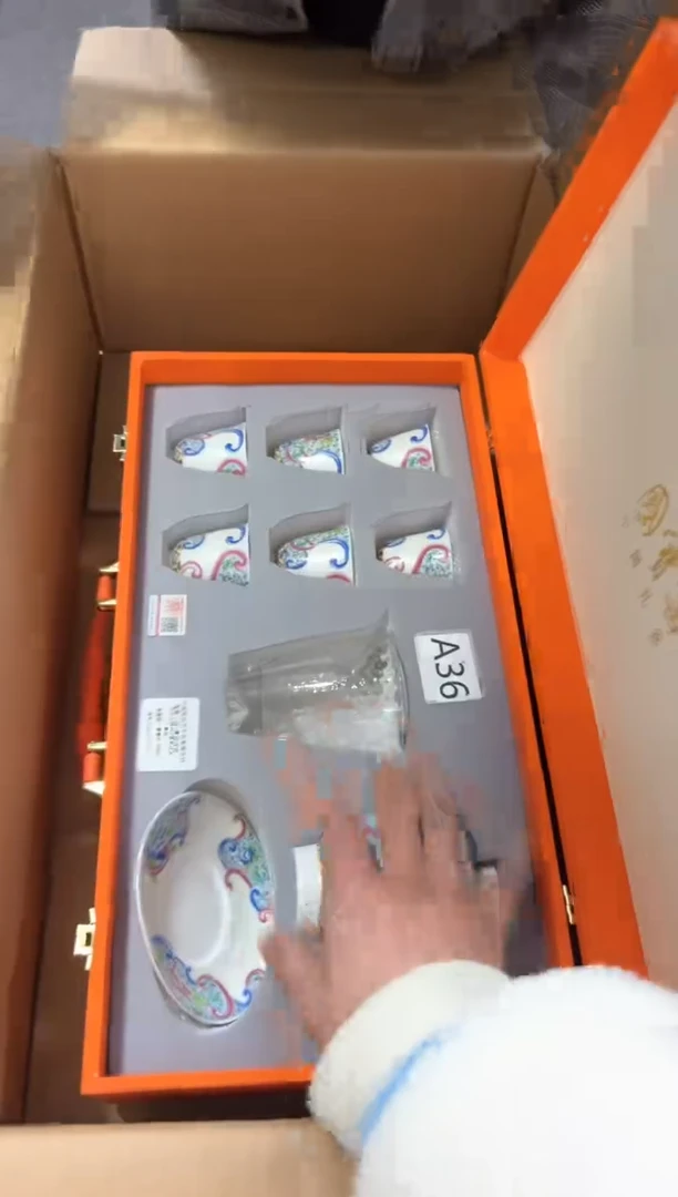 【闪购商品】***************