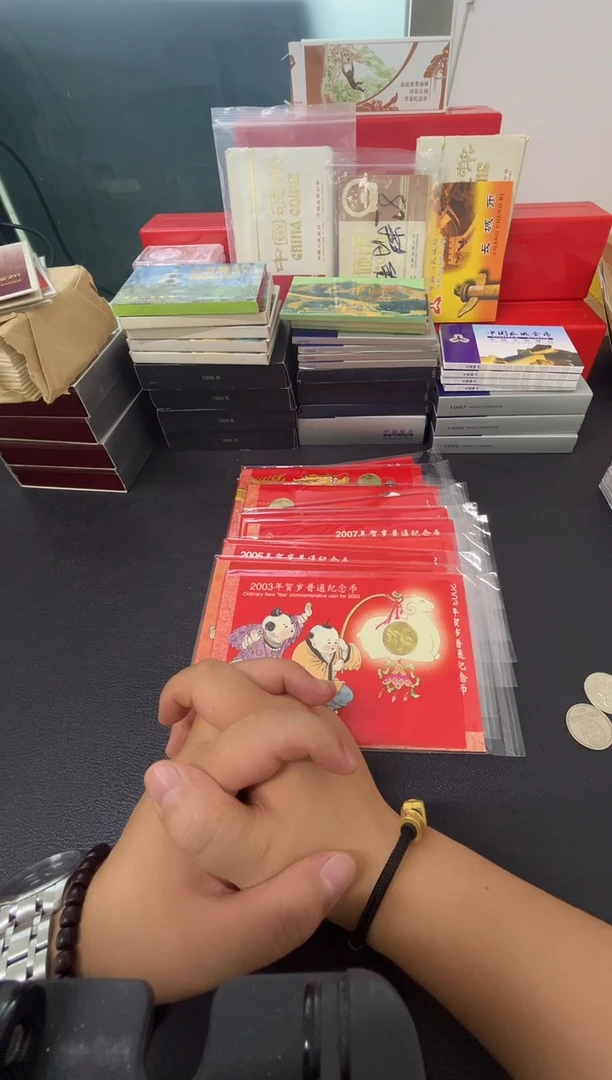 其他普通金属用****0一轮生肖纪念币卡册