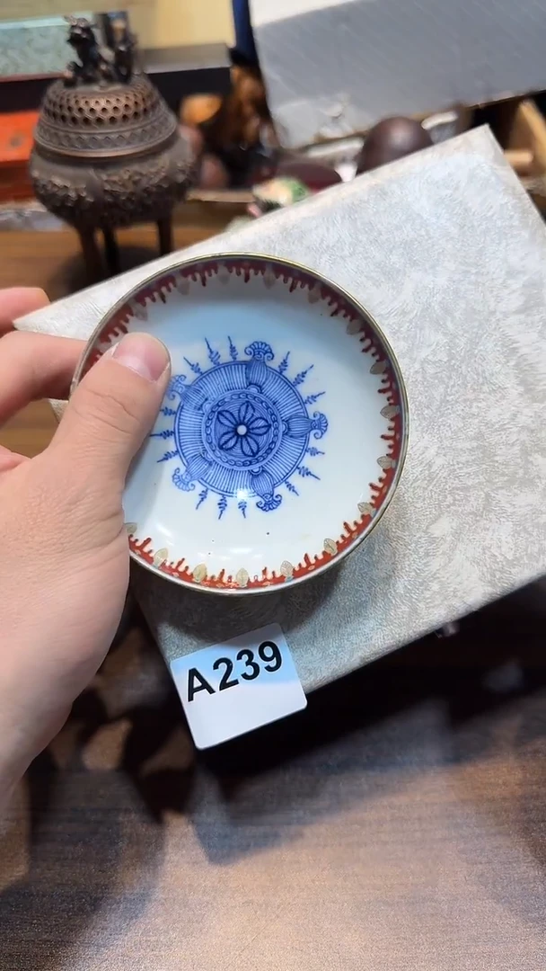 宝****厅哈哈哈哈哈239