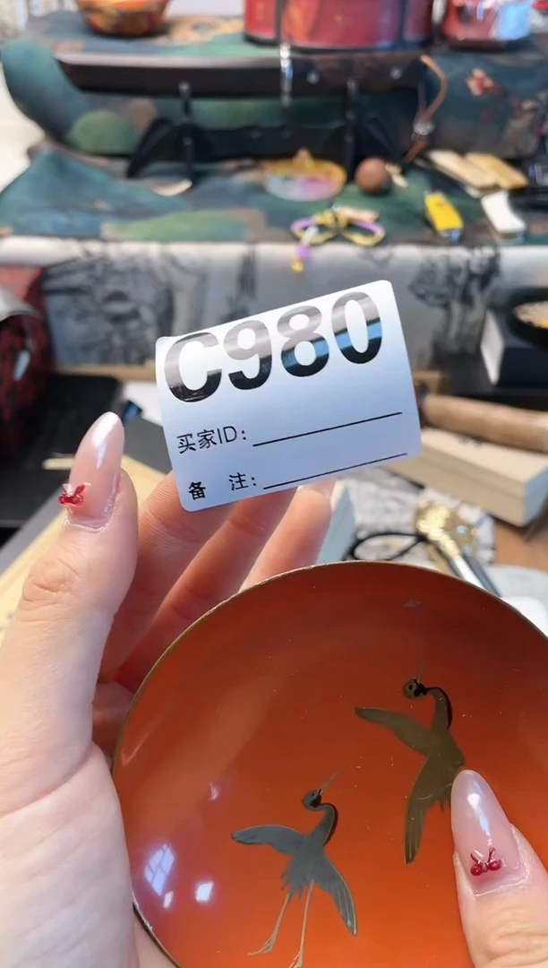 【闪购商品】瓷片cc晓魏甄宝阁品质保证